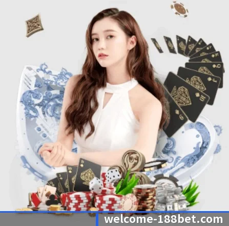 188体育 APP 界面
