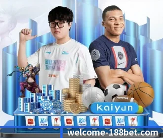 188体育 APP